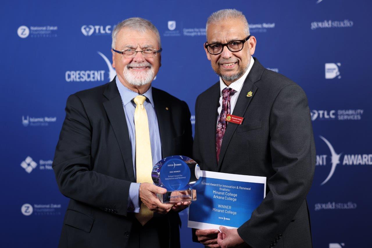 Crescent Awards 2022 - 11