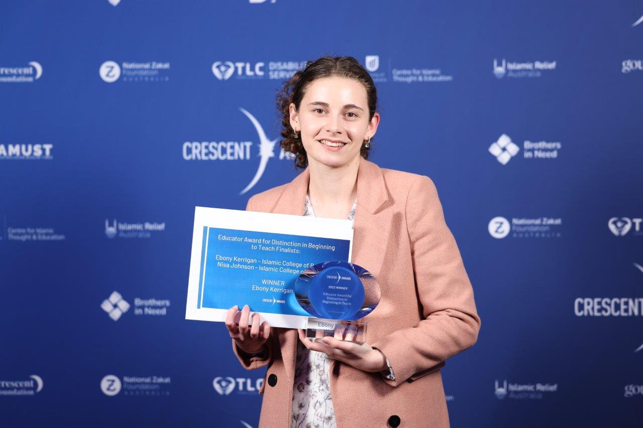 Crescent Awards 2022 - 4
